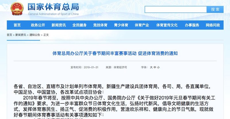 在当今多元化的社会，文化活动的形式多种多样，从传统的文艺演出到现代的互动体验，每一种形式都承载着不同的意义和价值。今天，就让我们一起探索几种常见的文化活动形式吧。