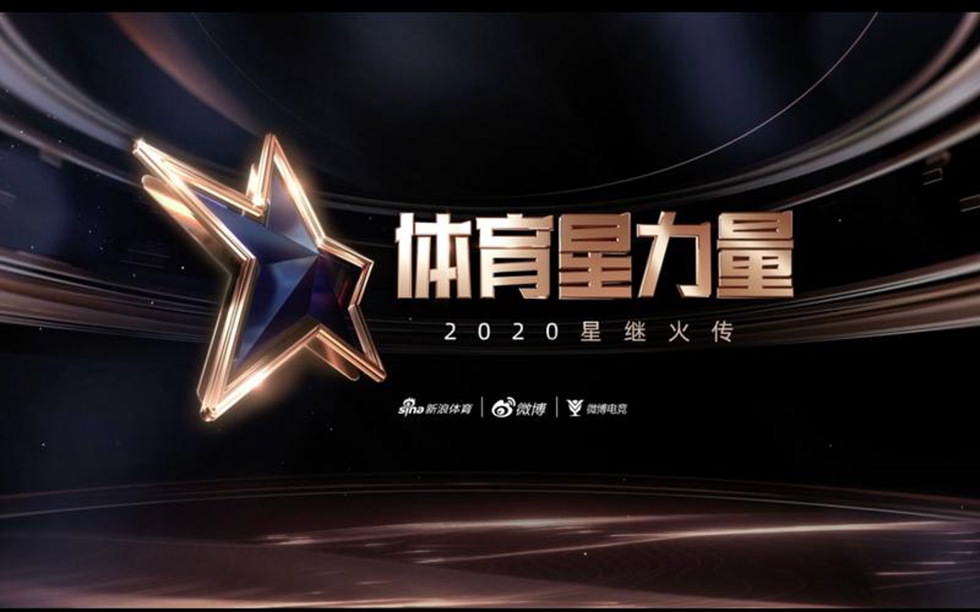 炽腾体育